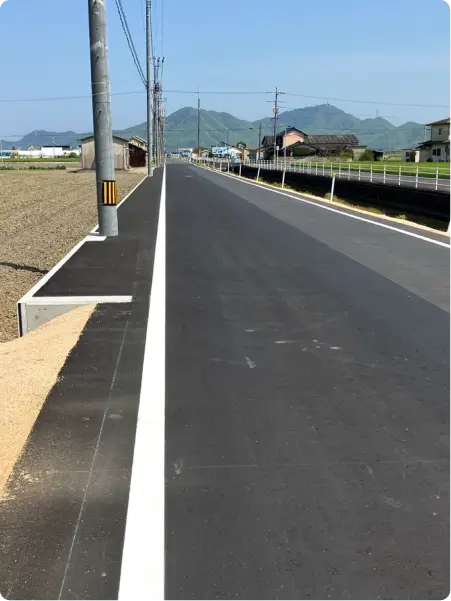 土木事業