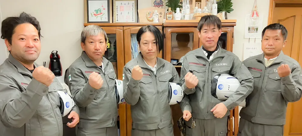 私たちと一緒に働きませんか?